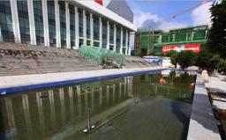 貴州興義市文化中心廣場幻彩程控噴泉2013