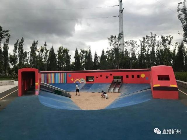 忻州又一好去處：遺山公園正式開(kāi)園！音樂(lè)噴泉先睹為快